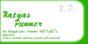 matyas pummer business card